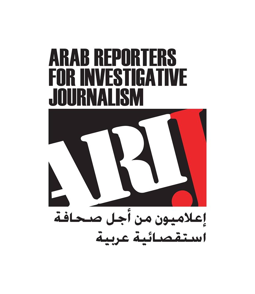 Teaching Investigative Journalism – Amman 2016