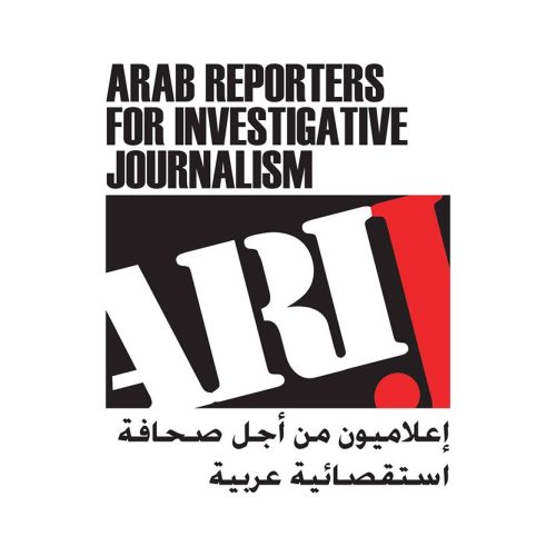 Teaching Investigative Journalism – Amman 2016